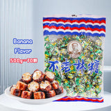 Nougat Candy 500g Bulk Wholesale Wedding Candy