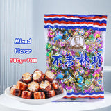 Nougat Candy 500g Bulk Wholesale Wedding Candy