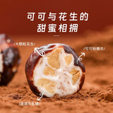 Nougat Candy 98g Bag Soft Candy Snack Wedding Candy Wholesale