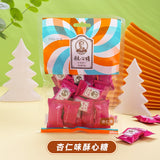 Bulaolin Crispy Peanut Candy 98g Bagged