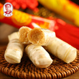 Wedding Candy Series Shrimp-Flavored Crispy Candy 1000g /bag