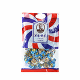 Bulaolin Nougat 208g X 3 Bags Milk Candy Peanut Candy Wholesale