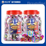 Bulaolin Candy Specialty Nougat 900g Bucket X2