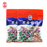 Nougat Candy Bulaolin Nougat Candy Snacks 450g*2 bags