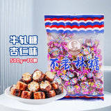 Nougat Candy Specialty Almond Flavor Nougat 500g