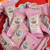 Bulaolin Crispy Peanut Candy 1000g Bulk snacks wedding candy wholesale