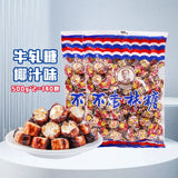 Nougat Candy 1000g/bag