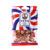 Bulaolin Nougat Candy 208g X 5 Bags