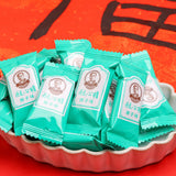 Bulaolin Crispy Peanut Candy 500g Snack Foods
