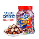 Bulaolin Candy Specialty Nougat 900g Bucket X2