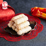 Wedding Candy Series Shrimp-Flavored Crispy Candy 2500g