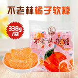 Fruit Soft Gummies Bulk Rubber Candy, Juice Candy Snacks Wholesale