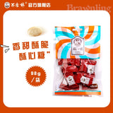 Bulaolin Crispy Peanut Candy 98g Bagged