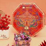 Bulaolin Shenyang Palace Museum Grand Hall Assorted Gift Box