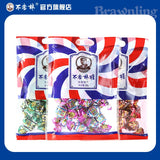 Bulaolin Nougat 208g X 3 Bags Milk Candy Peanut Candy Wholesale