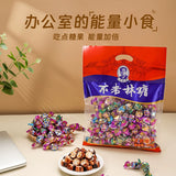 Bulaolin Peanut Nougat Candy Gift Pack 450gX3 Assorted Flavors