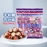 Nougat Candy 1000g/bag