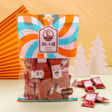 Bulaolin Crispy Peanut Candy 208g Wholesale Peanut Candy in Bags for Weddings