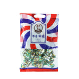 Bulaolin Nougat 208g X 3 Bags Milk Candy Peanut Candy Wholesale