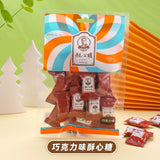 Bulaolin Crispy Peanut Candy 98g Bagged