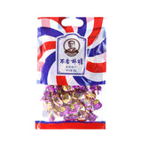 Bulaolin Nougat Candy 208g X 5 Bags