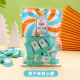 Bulaolin Crispy Peanut Candy 98g Bagged