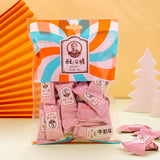 Bulaolin Crispy Peanut Candy 208g Wholesale Peanut Candy in Bags for Weddings