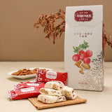 Baroque French Handmade Nougat Candy, Casual Snacks and Desserts