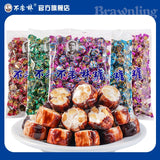 Nougat Candy 1000g/bag