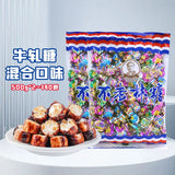 Nougat Candy 1000g/bag