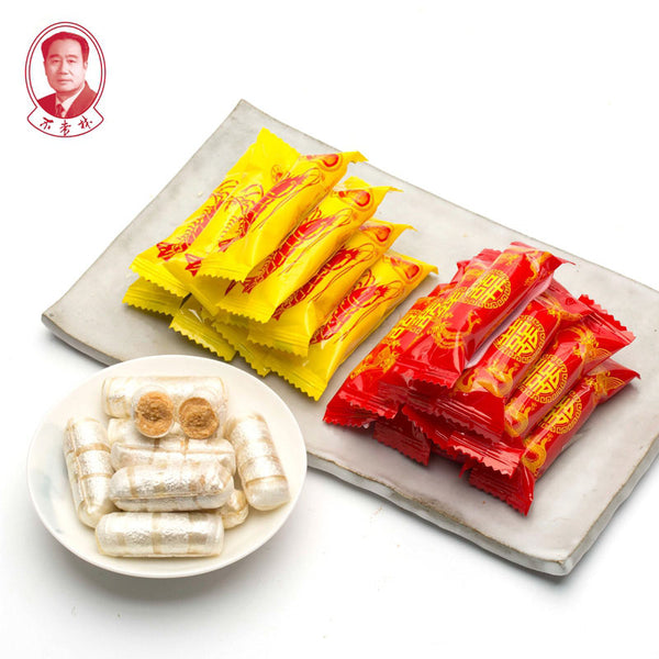 Bulaolincandy